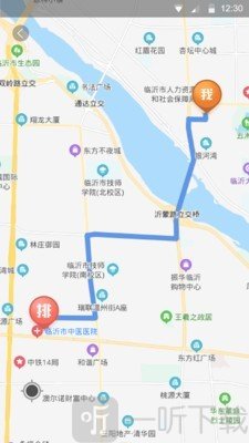 跑腿鱼帮手