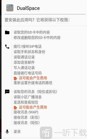 百里守约自瞄脚本