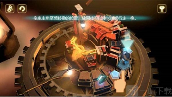 畏光都市