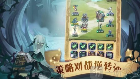懒惰的主人app