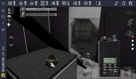 SCP安全壳破裂
