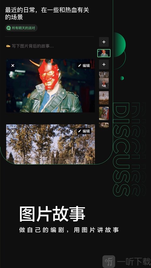 before社区