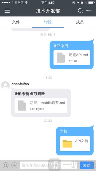 够快云库
