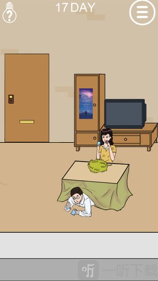 不让我出去玩