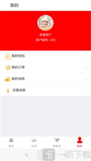 兴动DIY