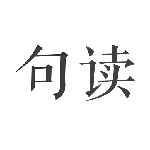 name