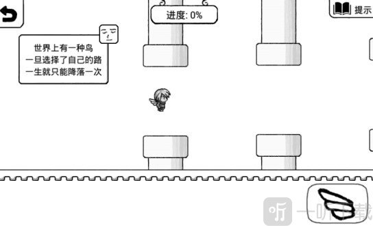 正常的大冒险手游