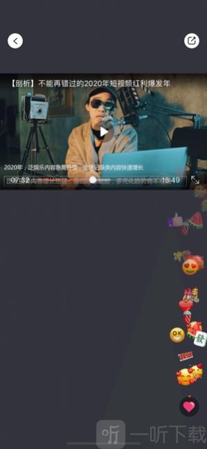 十方教育