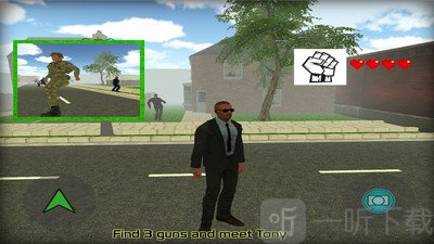 炫舞警察