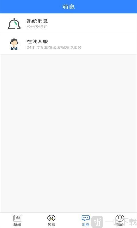 多多呗