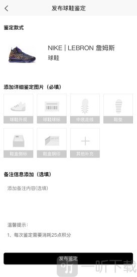 PREAL潮鉴