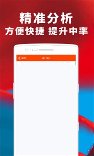 2020澳门历史开奖记录