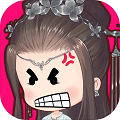 山有扶苏
