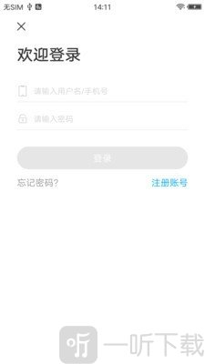 中瀚教育