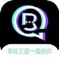 百相生