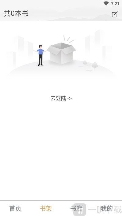 中医阁