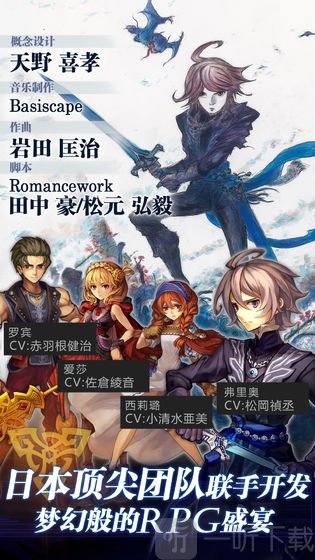 青之战纪