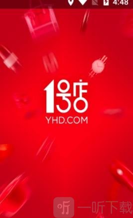 京东一号店