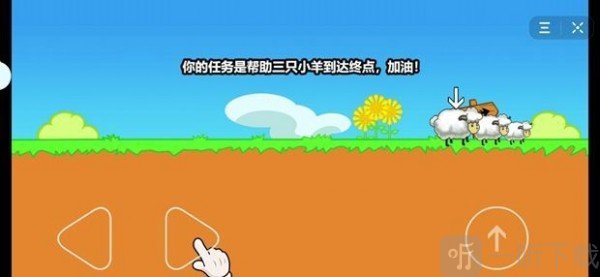 最强大冒险记