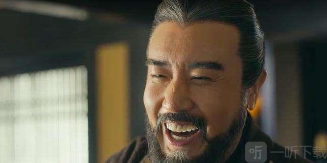 抖音接着奏乐接着舞无水印版