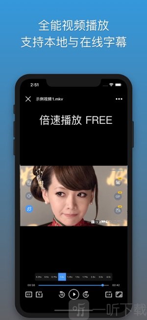 解压专家Oka