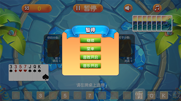 我钓鱼特牛