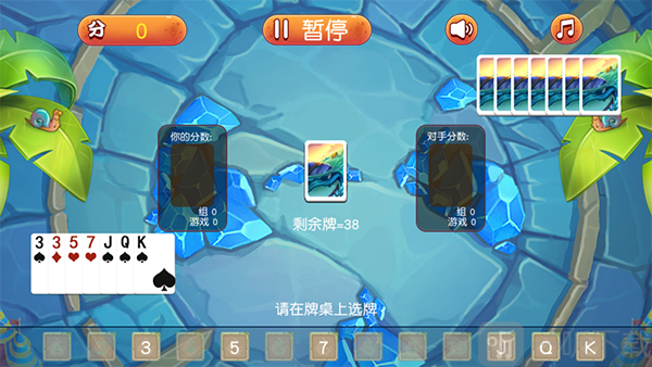 我钓鱼特牛