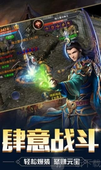 教主之家刀刀爆