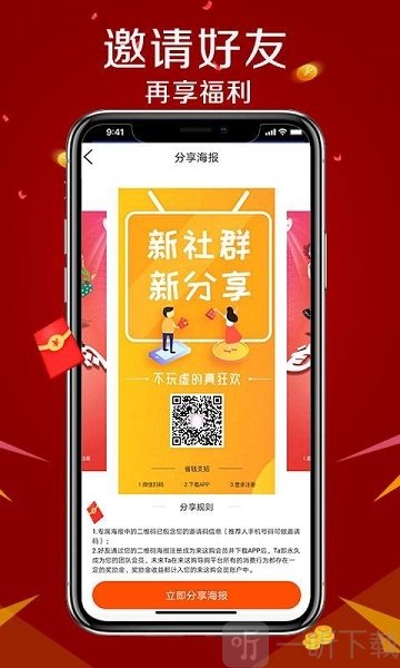 我滴猫