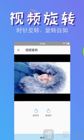 快压缩