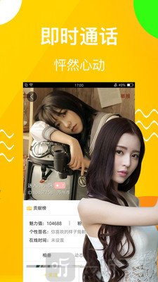 麻花视频