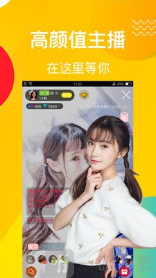 麻花视频