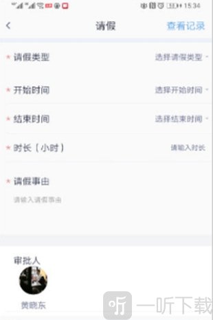 71管家