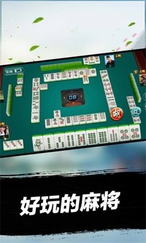 城口老牌人打冲免费开挂