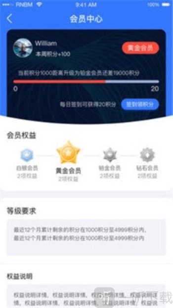 小柠拍