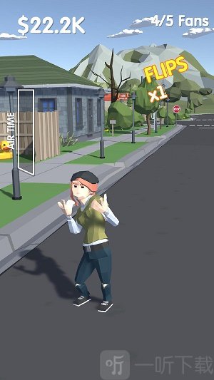 人类跳线