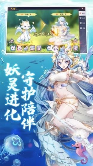 代号天姬