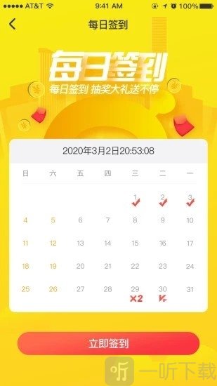 咕噜来帮忙