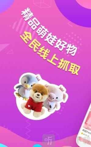 好夹联盟邀请码