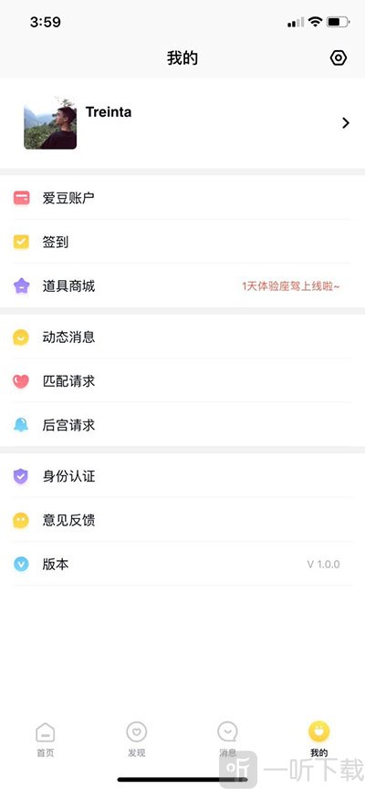 处cp丘比特