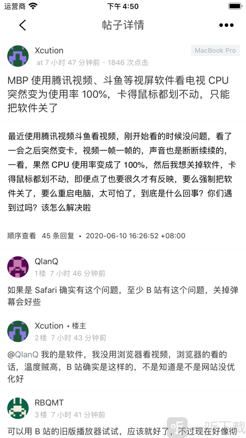 猿社区