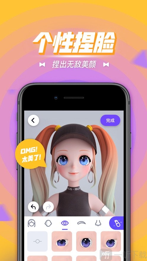 卡噗