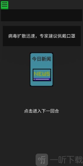 生命卡