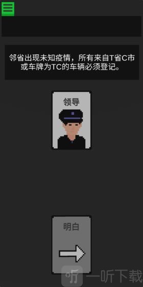 生命卡