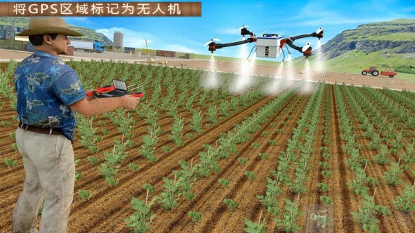 无人机农业模拟器