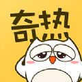 哔咔哔咔漫画官网网页版