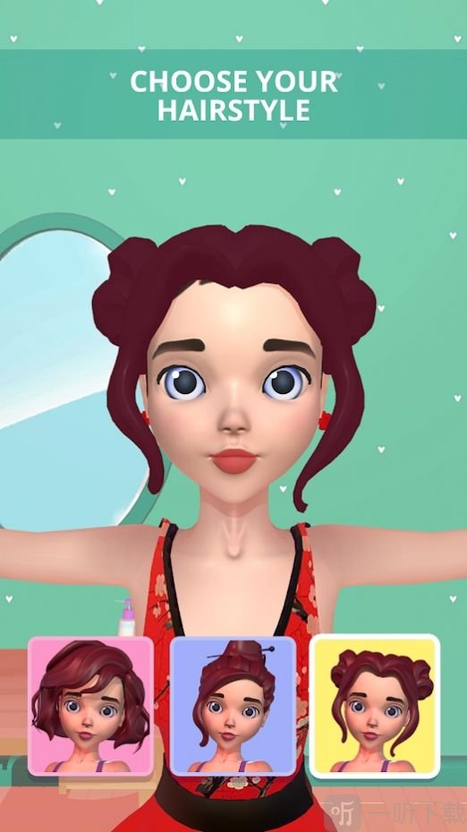 完美身体3D