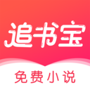 name