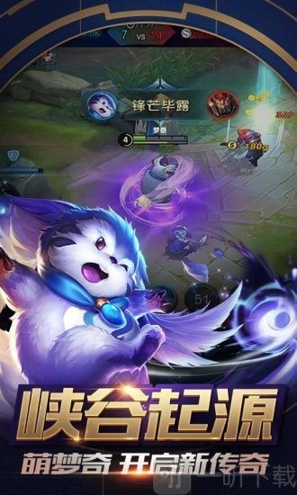 主叶群