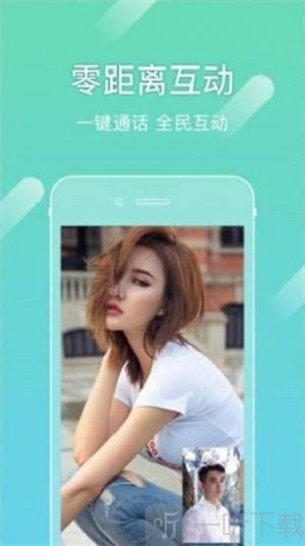 撩魅交友